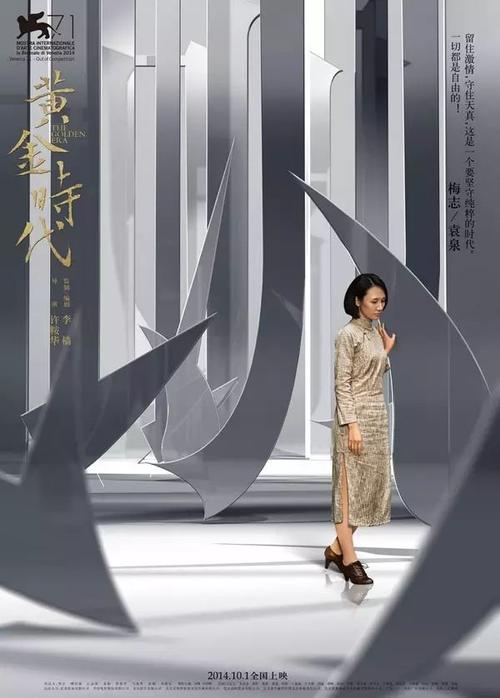 硕士学位学位证书