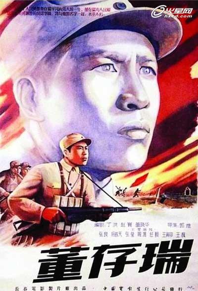 学信网高等教育学历证书查询